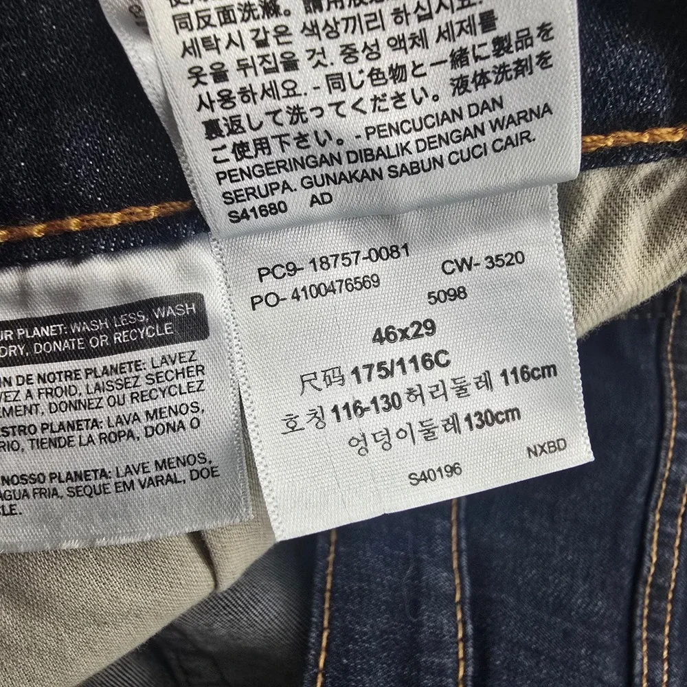 Levis 541 Athletic Taper Mens 46x28 Jeans Dark Wash Blue Cotton Blend Denim